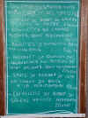 menu.JPG (191159 bytes)